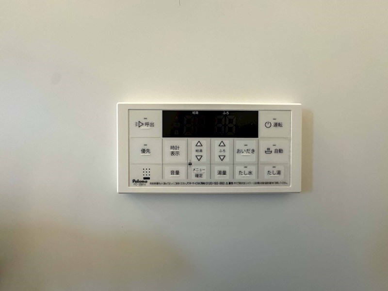 ラモーナ一津屋Ⅰ その他