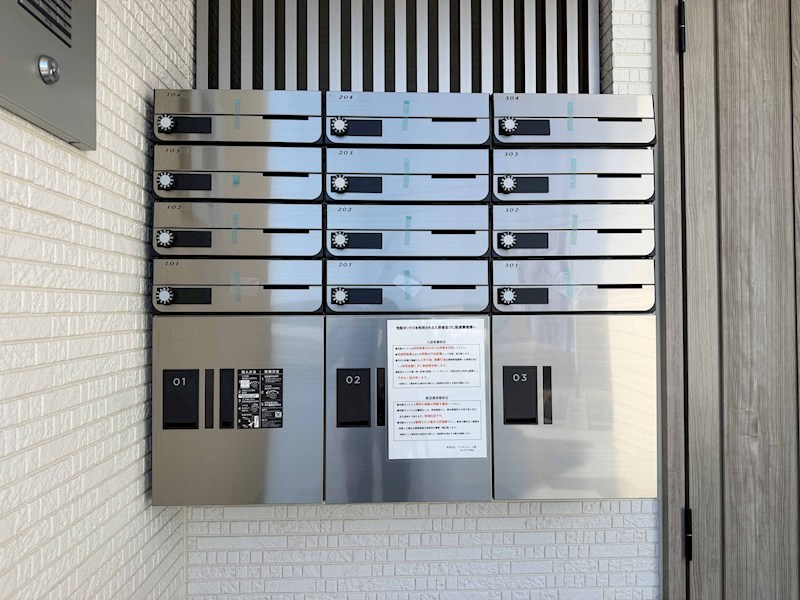 ピレーネ焼野 その他