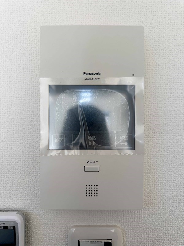 ピレーネ焼野 その他