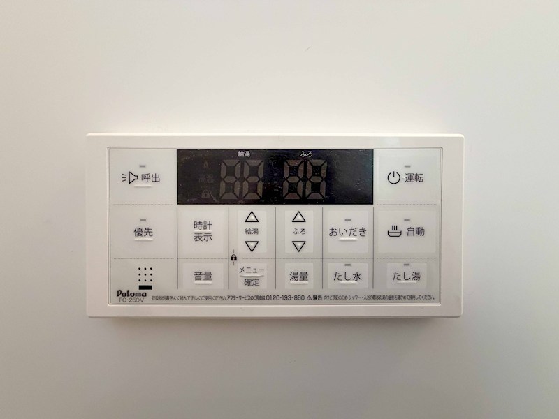 ピレーネ焼野 その他