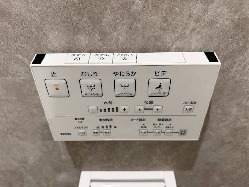 ピレーネ焼野 その他