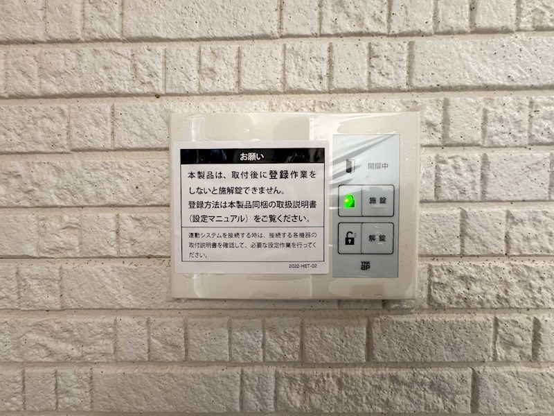 クリエオーレ大正 その他
