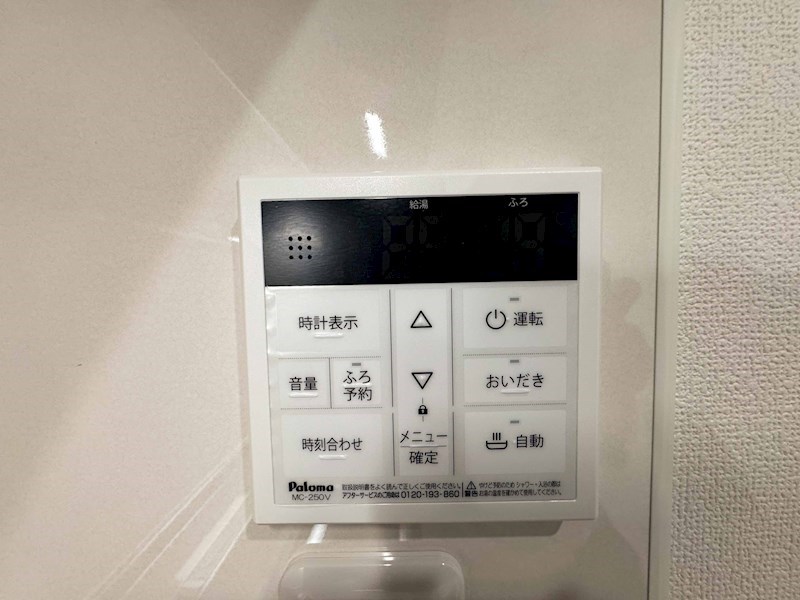クリエオーレ大正 その他
