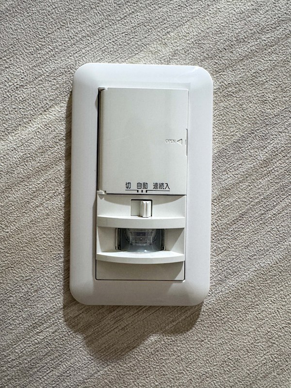 クリエオーレ八雲東 その他