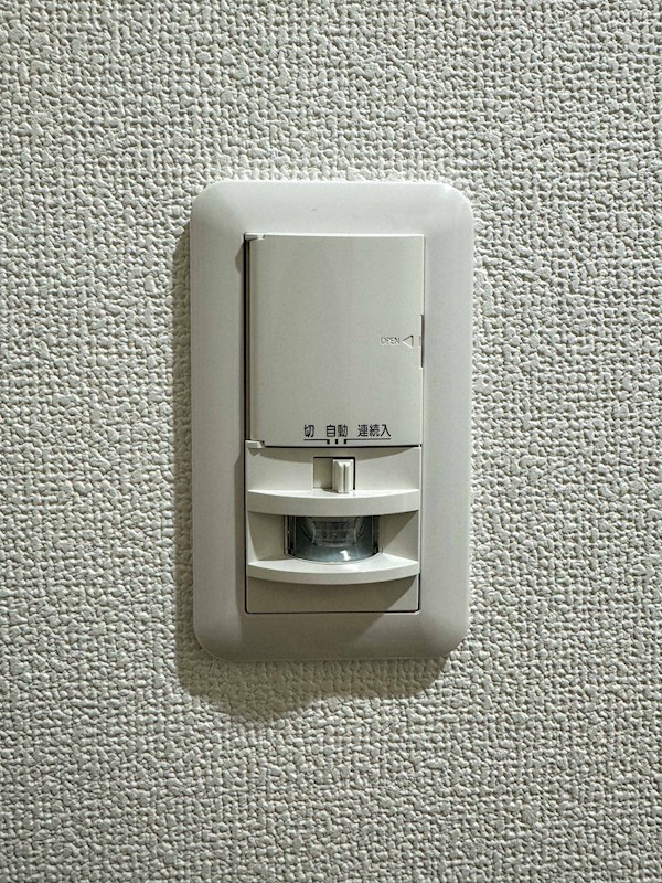 クリエオーレ八雲東 その他
