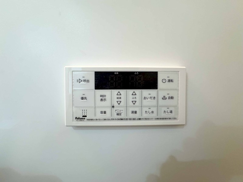 クリエオーレ八雲東 その他