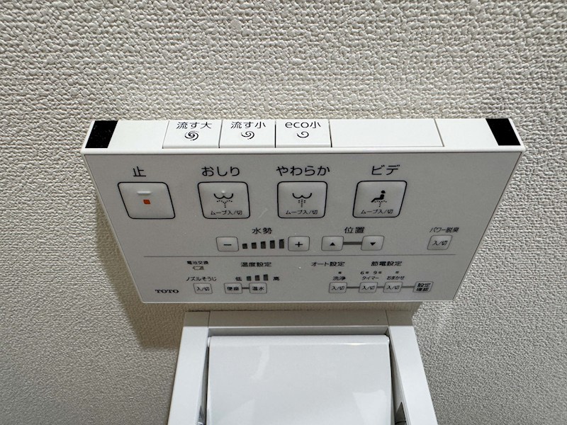 クリエオーレ八雲東 その他