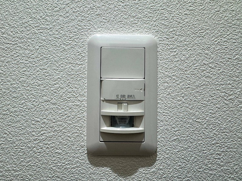 ピレーネ中野本町 その他