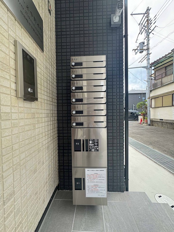 ピレーネ中野本町 その他