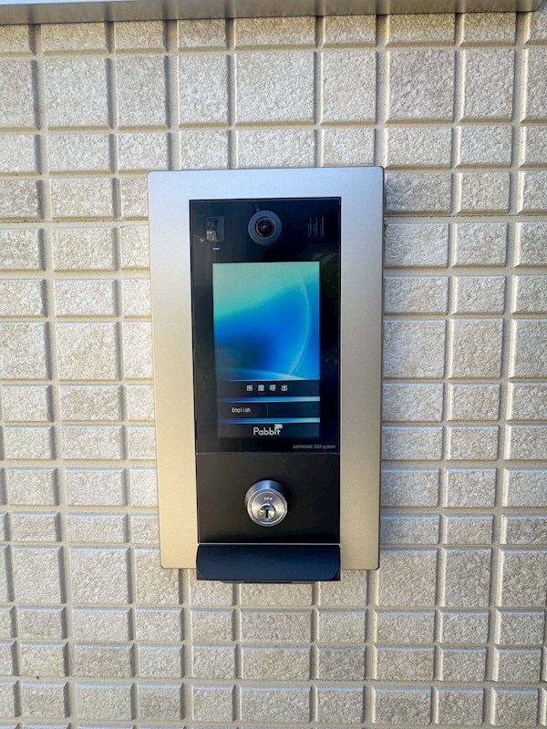 ピレーネ中野本町 その他