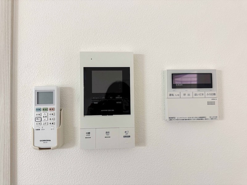 ピレーネ中野本町 その他