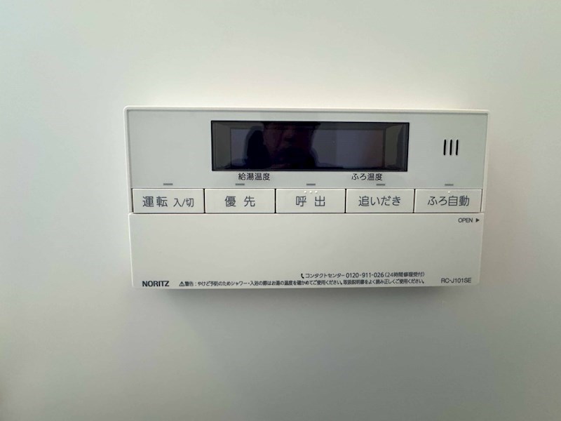 ピレーネ豊南町南 その他
