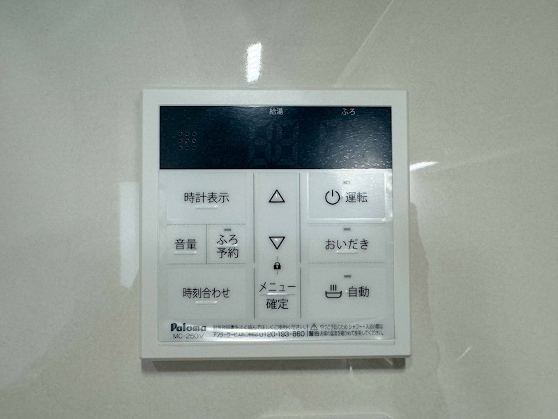 クリエオーレ誉田 その他