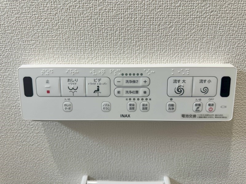 クリエオーレ誉田 その他