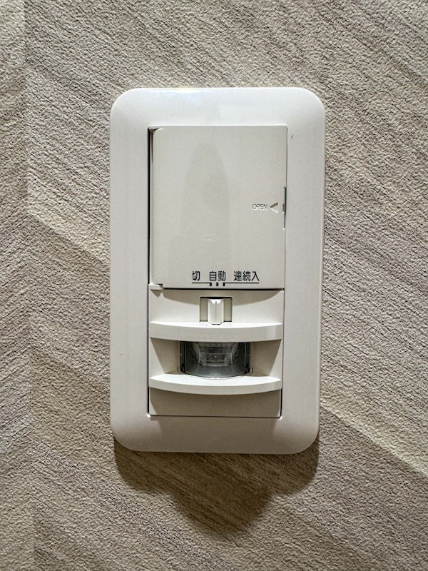 ラモーナ清瀧 その他