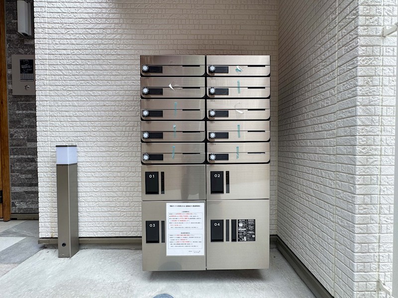 ラモーナ清瀧 その他
