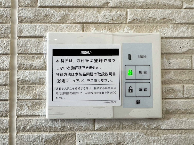 ラモーナ清瀧 その他