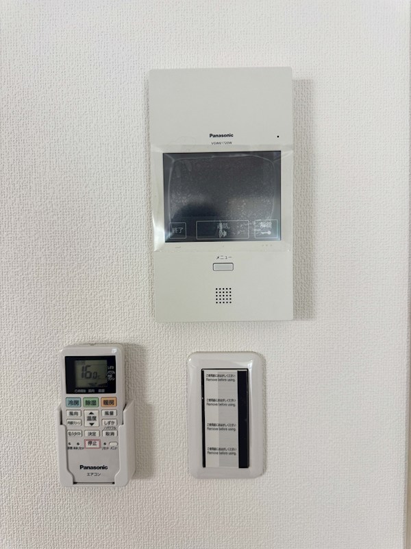 ラモーナ清瀧 その他
