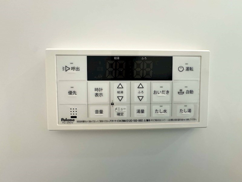 クリエオーレ豊島南 その他