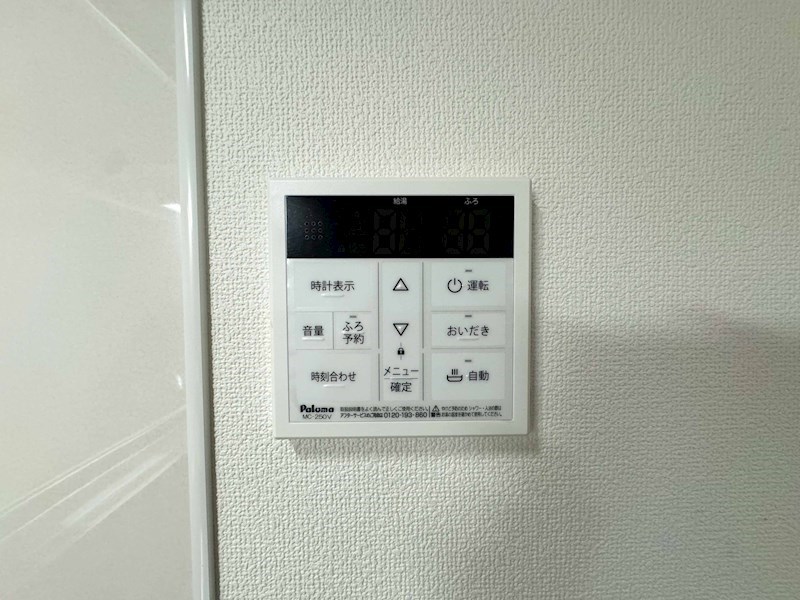 クリエオーレ豊島南 その他
