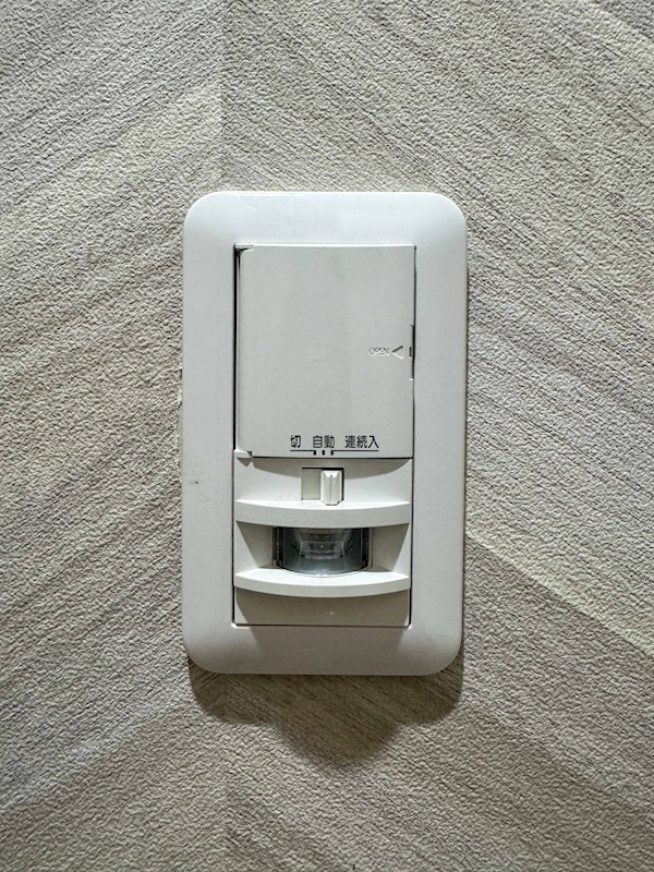 クリエオーレ豊島南 その他