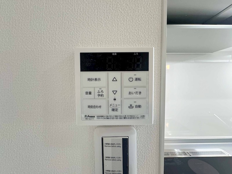 クリエオーレ豊島南 その他