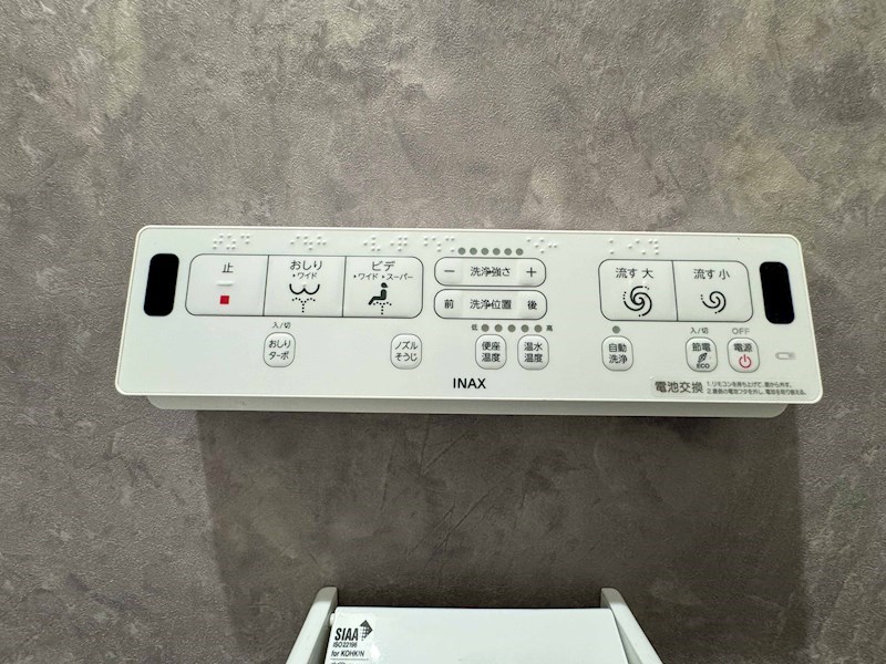 クリエオーレ豊島南 その他
