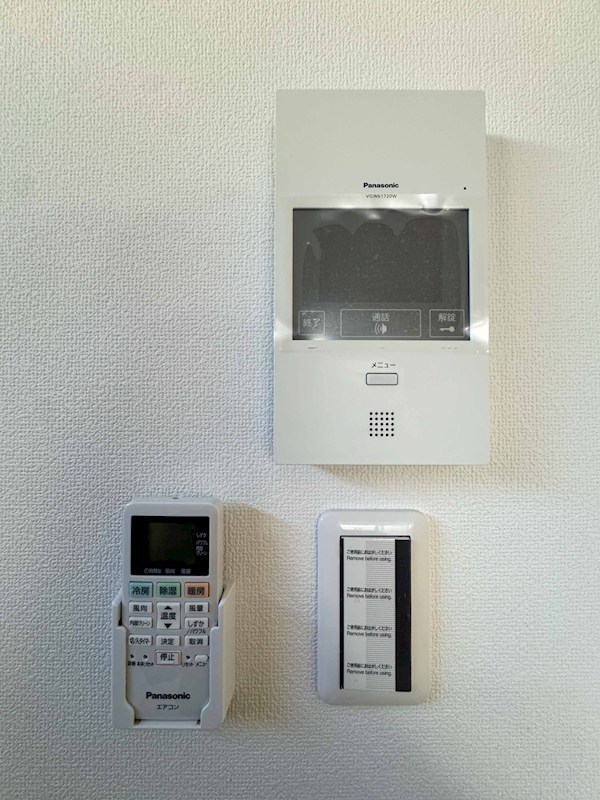 クリエオーレ豊島南 その他