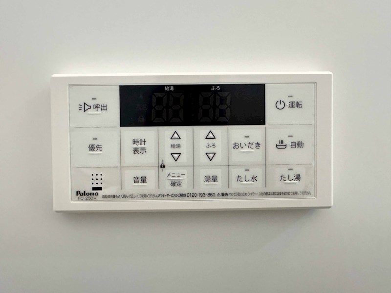 クリエオーレ豊島南 その他