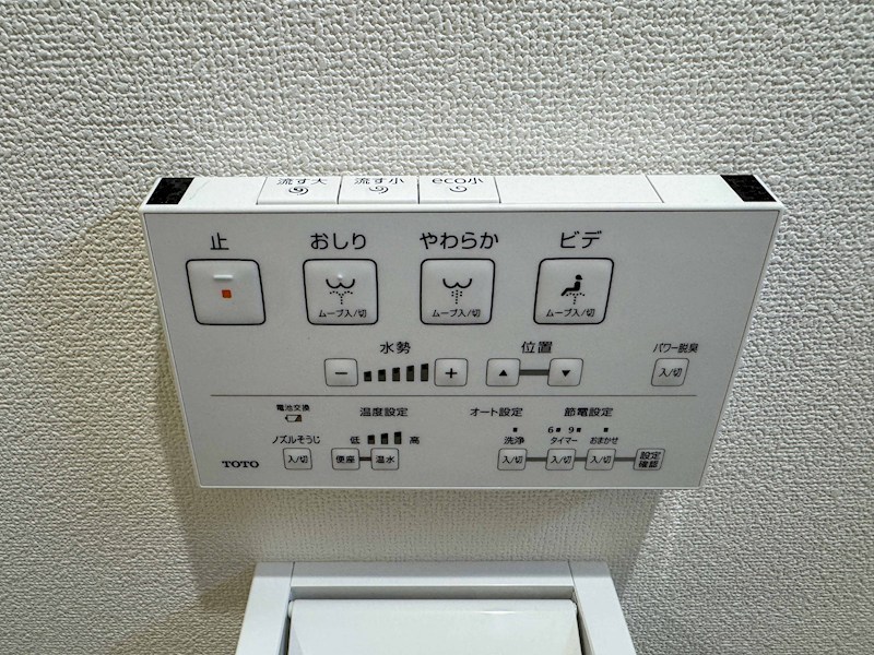 クリエオーレ豊島南 その他