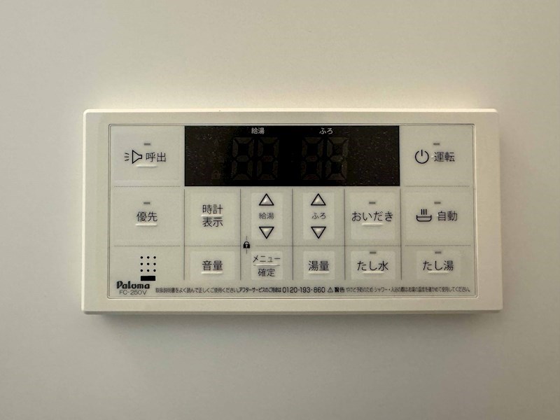 クリエオーレ原町 その他