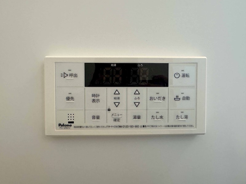 クリエオーレ原町 その他