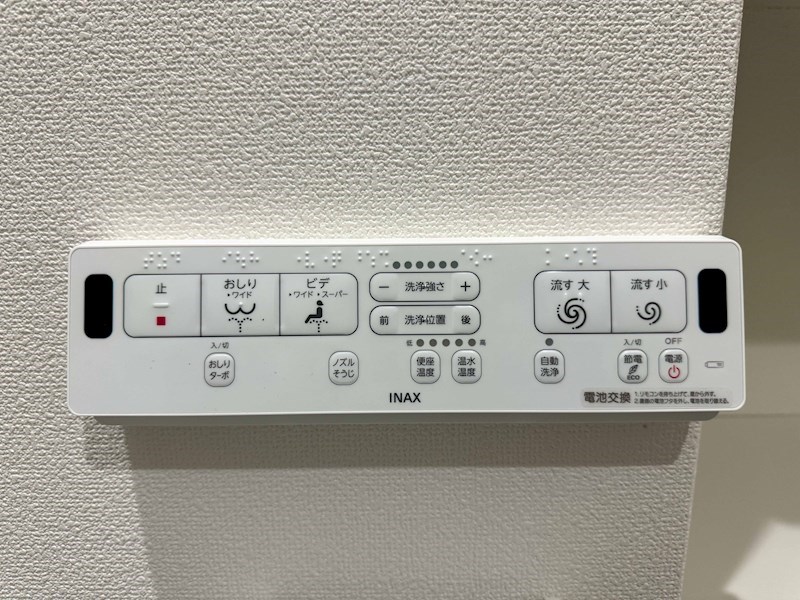 クリエオーレ原町 その他