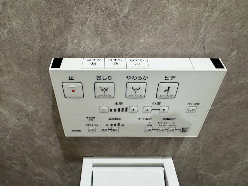 クリエオーレ原町 その他