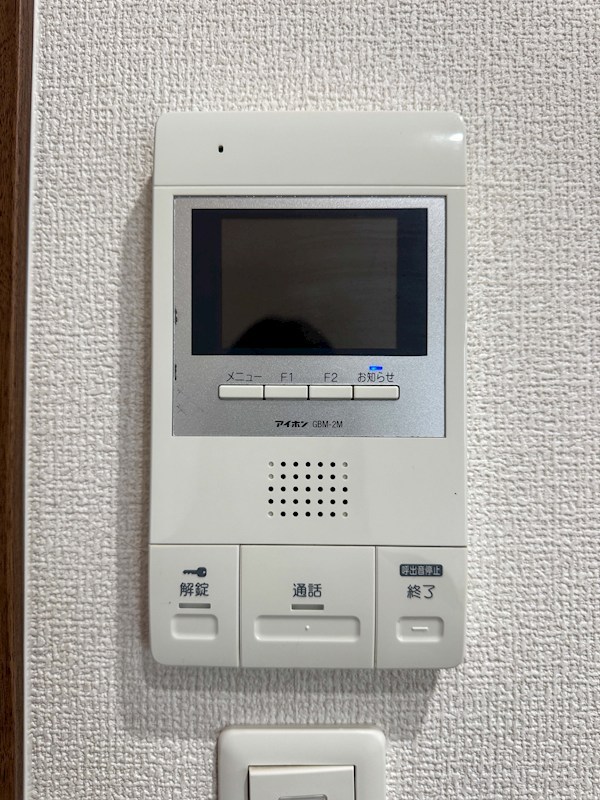 【仲介】【中古収益物件】レユシール古川 その他
