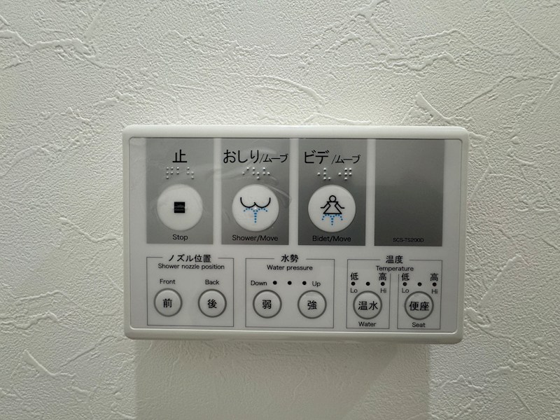 【仲介】【中古収益物件】カーサ・カルマ その他