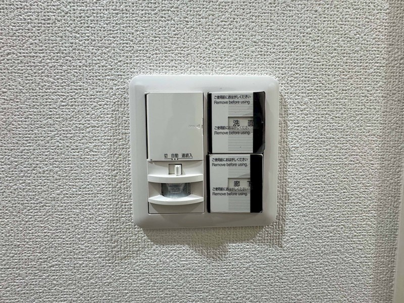 クリエオーレりんくうタウンⅠ その他