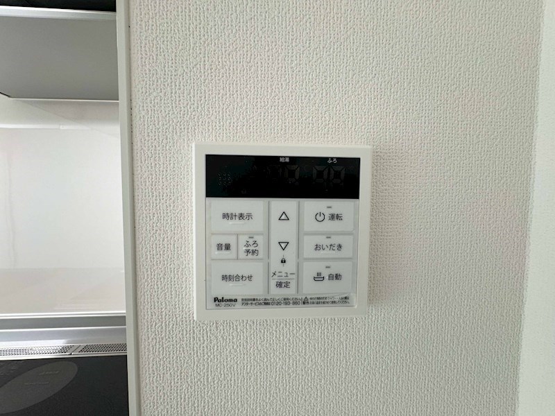 クリエオーレりんくうタウンⅠ その他