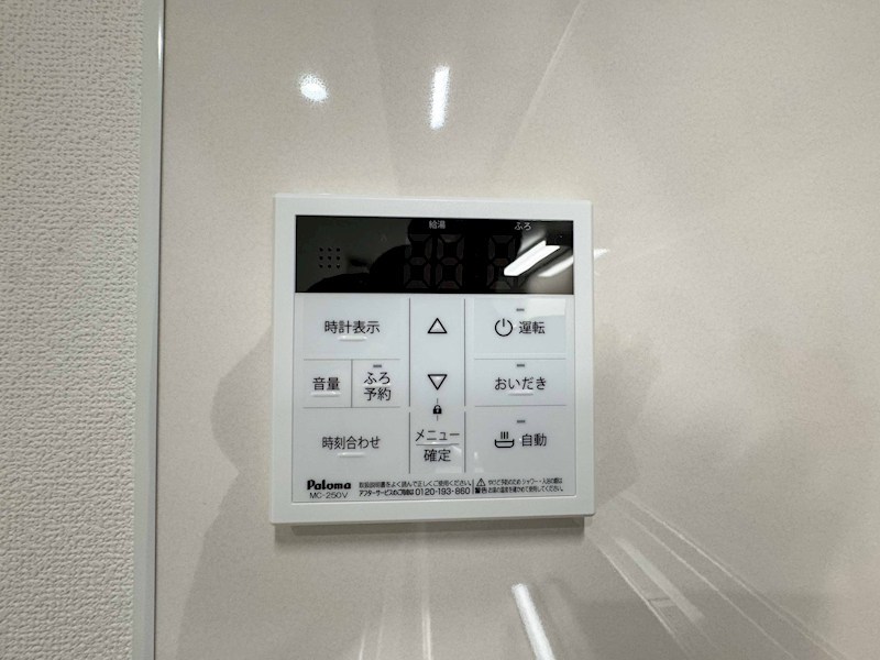 クリエオーレりんくうタウンⅠ その他