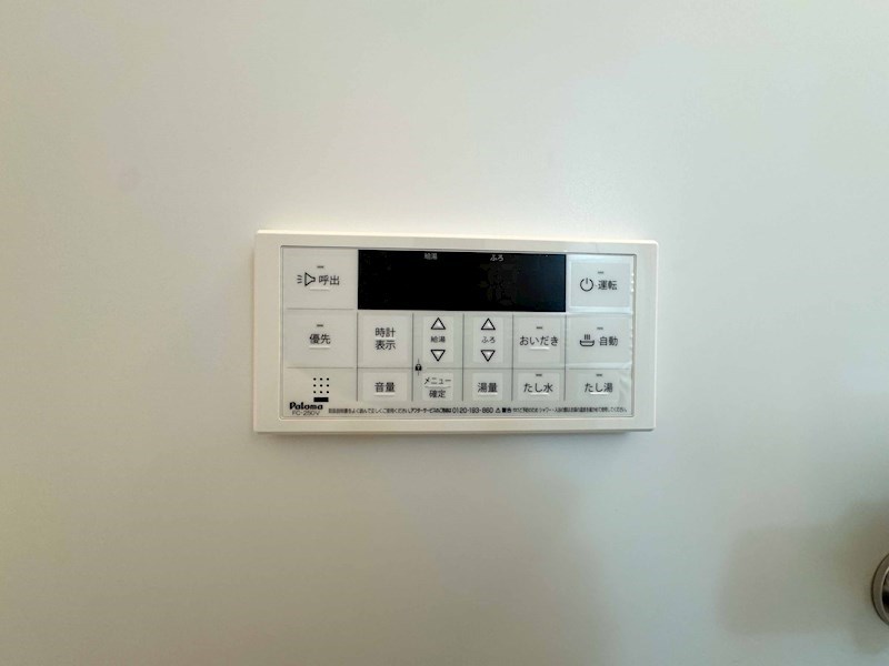 クリエオーレりんくうタウンⅠ その他