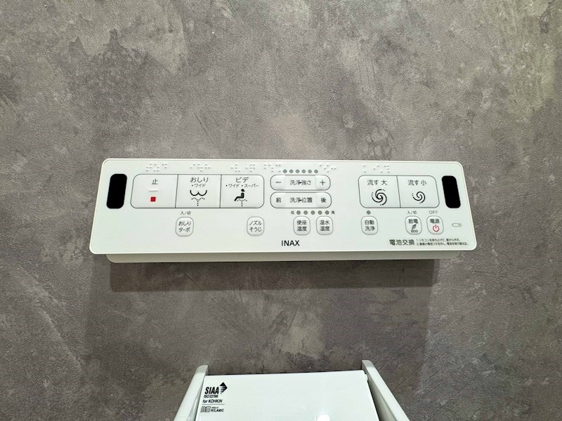 クリエオーレりんくうタウンⅠ その他