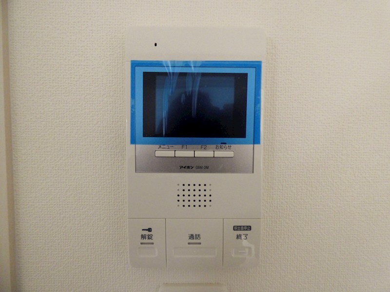 【仲介】【中古収益物件】【現状満室】　クリエオーレ大利元町 その他