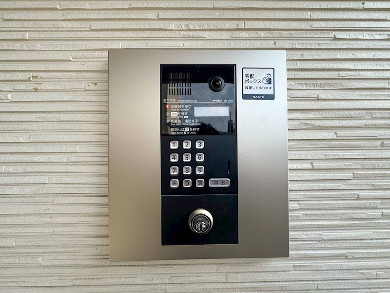 【仲介】【中古収益物件】【現状満室】クリエオーレ古川町 その他