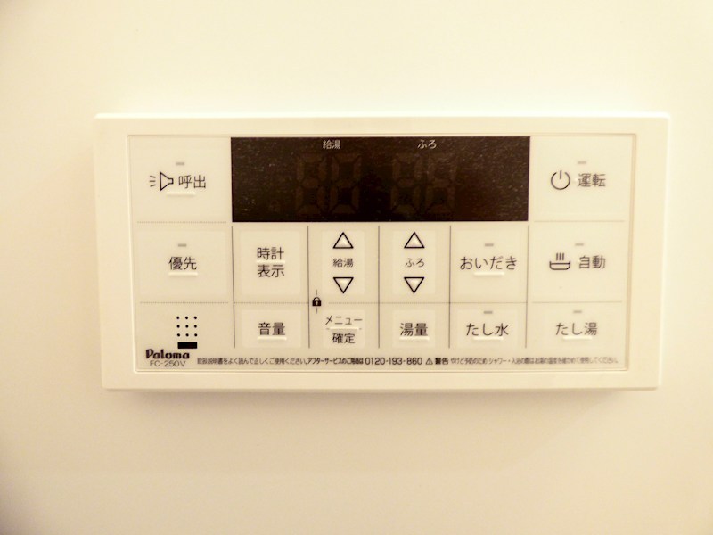 【仲介】【中古収益物件】【現状満室】クリエオーレ古川町 その他