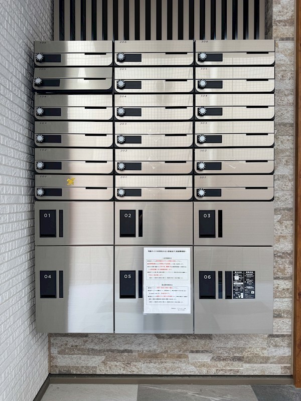 クリエオーレ大庄北 その他