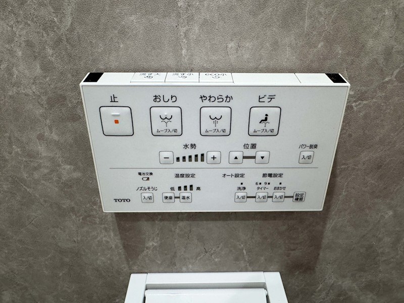 クリエオーレ大庄北 その他