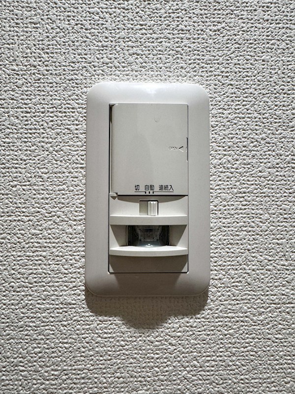 クリエオーレ倉治 その他