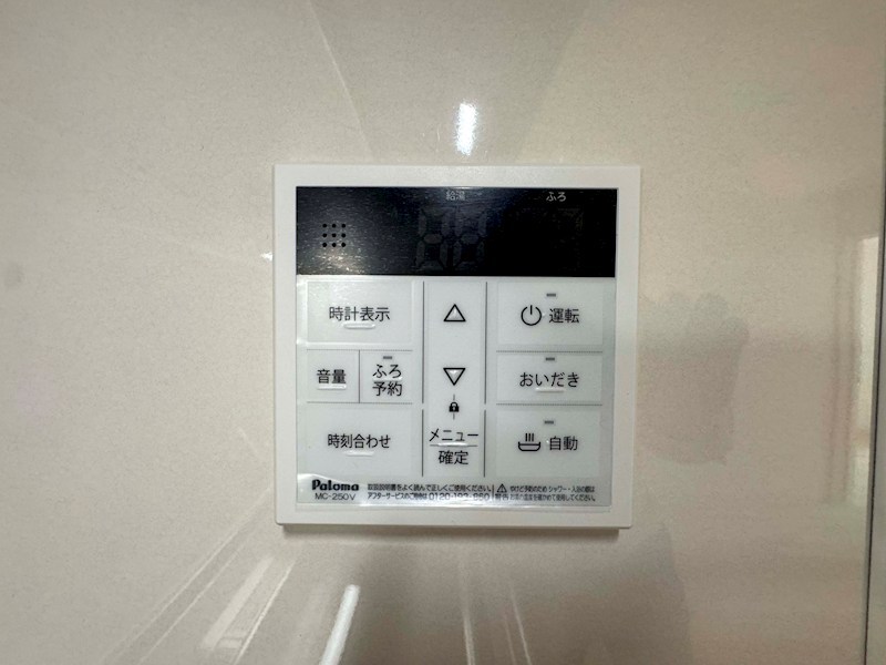 クリエオーレ倉治 その他