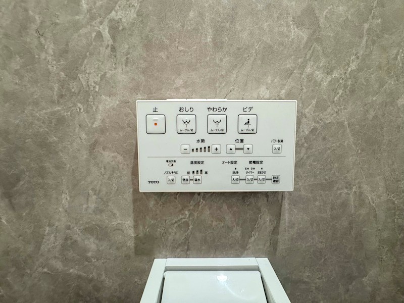 クリエオーレ倉治 その他