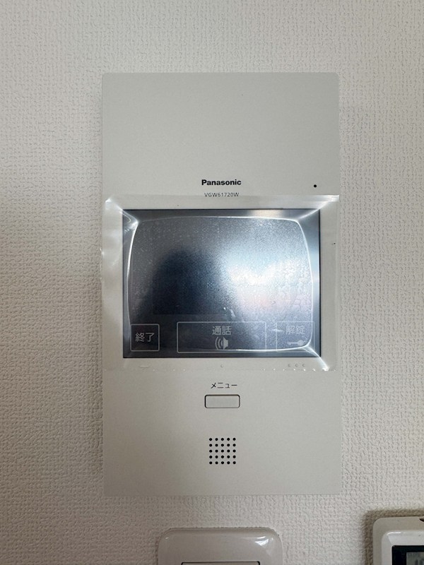 クリエオーレ牧野本町 その他